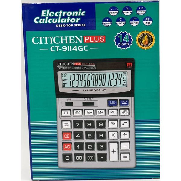 CITYCHEN PLUS CT-9114.jpg